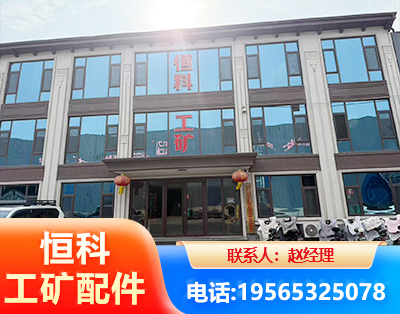 无锡厂房厂貌