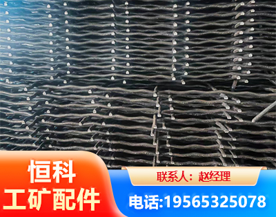 无锡钢筋编炽焊网