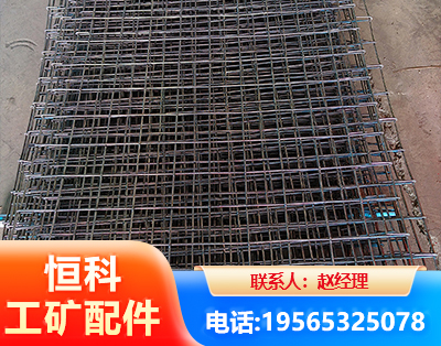 无锡钢筋编炽焊网