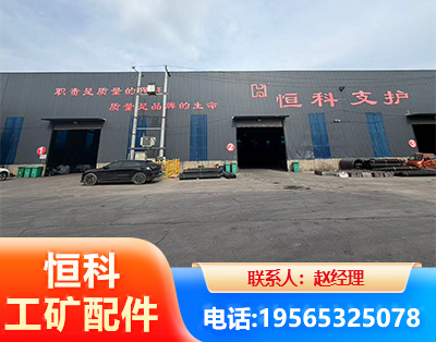 无锡厂房厂貌
