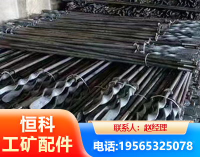 无锡麻花锚杆