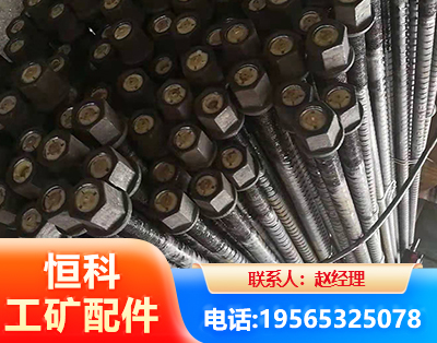 无锡左旋螺纹锚杆