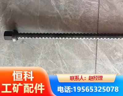 无锡右旋螺纹锚杆